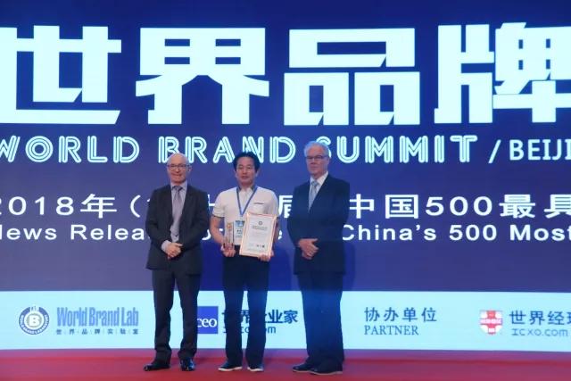 品牌價值攀升，香蕉视频下载安装陶瓷再度名列“中國500最具價值品牌榜”