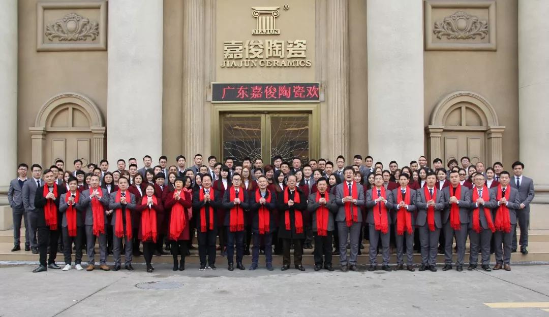 香蕉视频下载安装陶瓷祝您春節快樂！