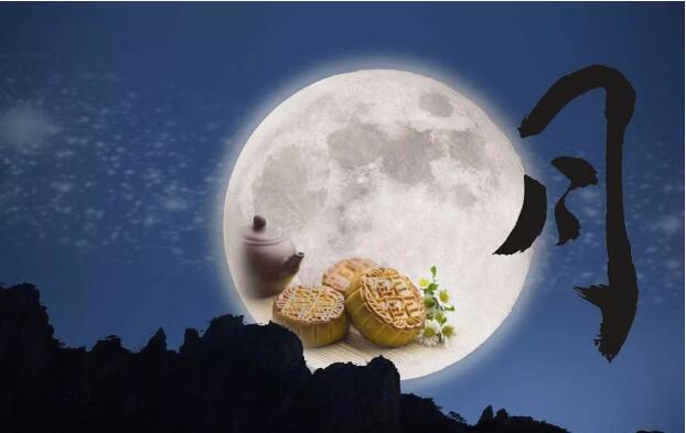 香蕉视频下载安装陶瓷祝您中秋快樂！