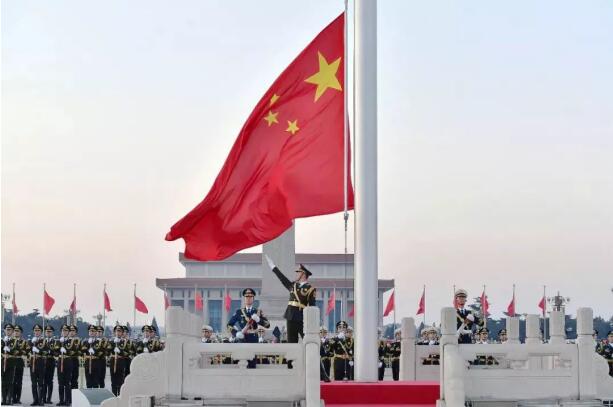 香蕉视频下载安装陶瓷與您一同歡度國慶！