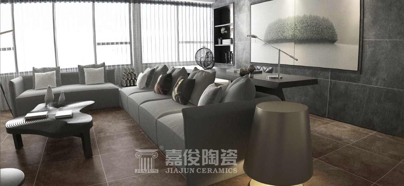 現代瓷磚，享受輕鬆時刻