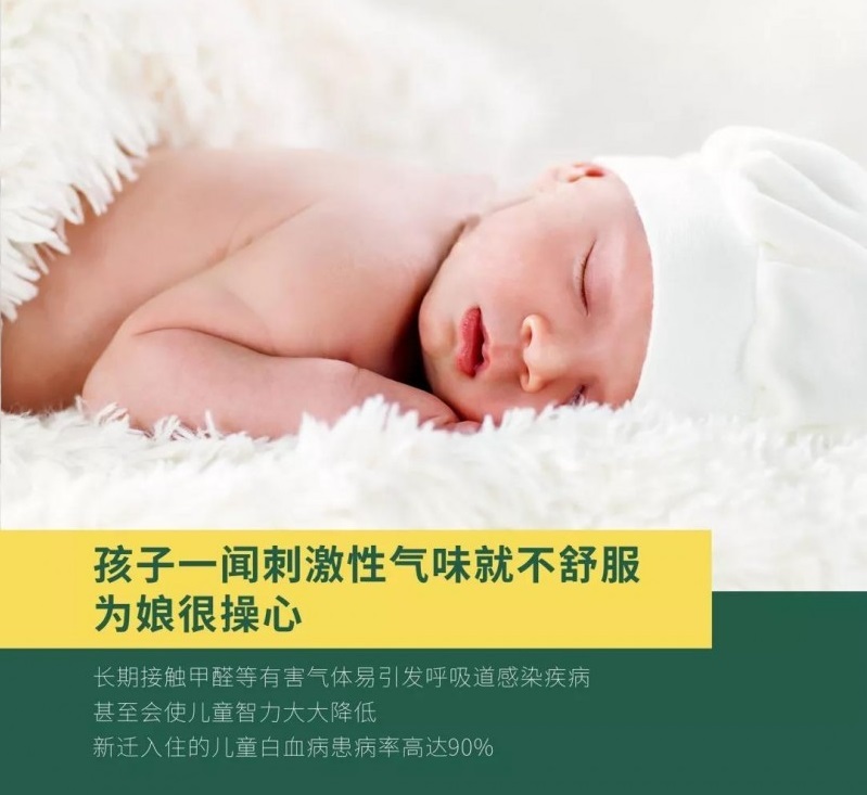負離子瓷磚的作用你了解多少？