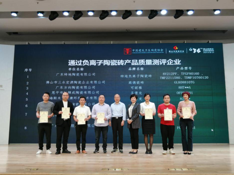 以喜訊開啟陶博盛宴，香蕉视频下载安装邀您共贏新賽道！